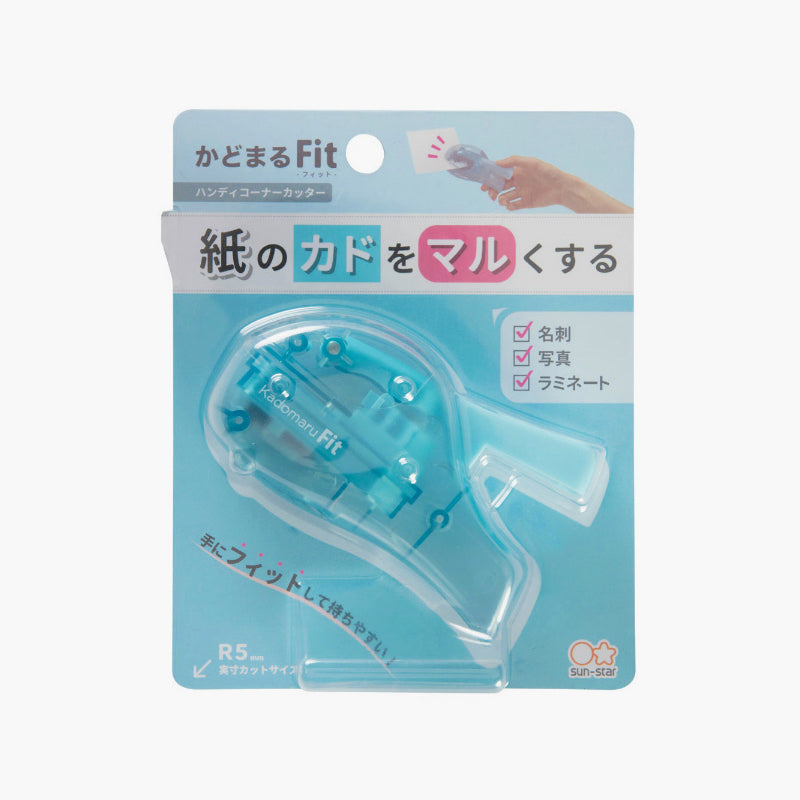 Sunstar Kadomaru Fit Corner Cutter