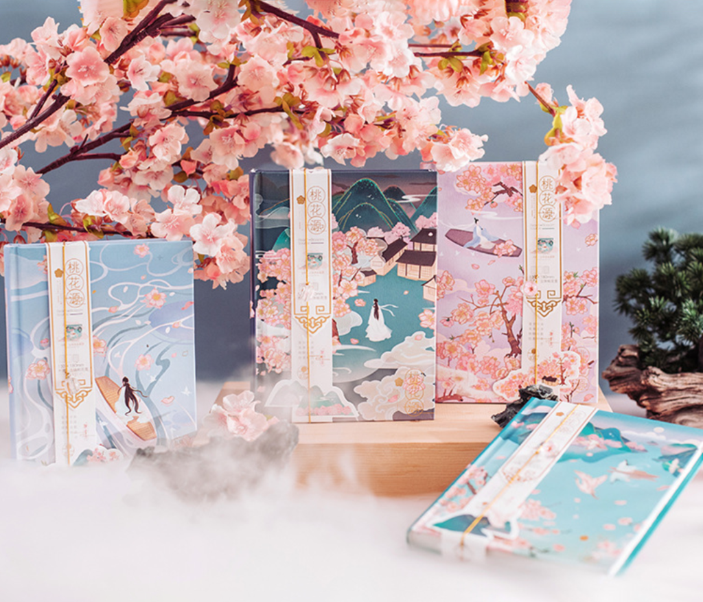 Tales of Japan Hardcover Notebook