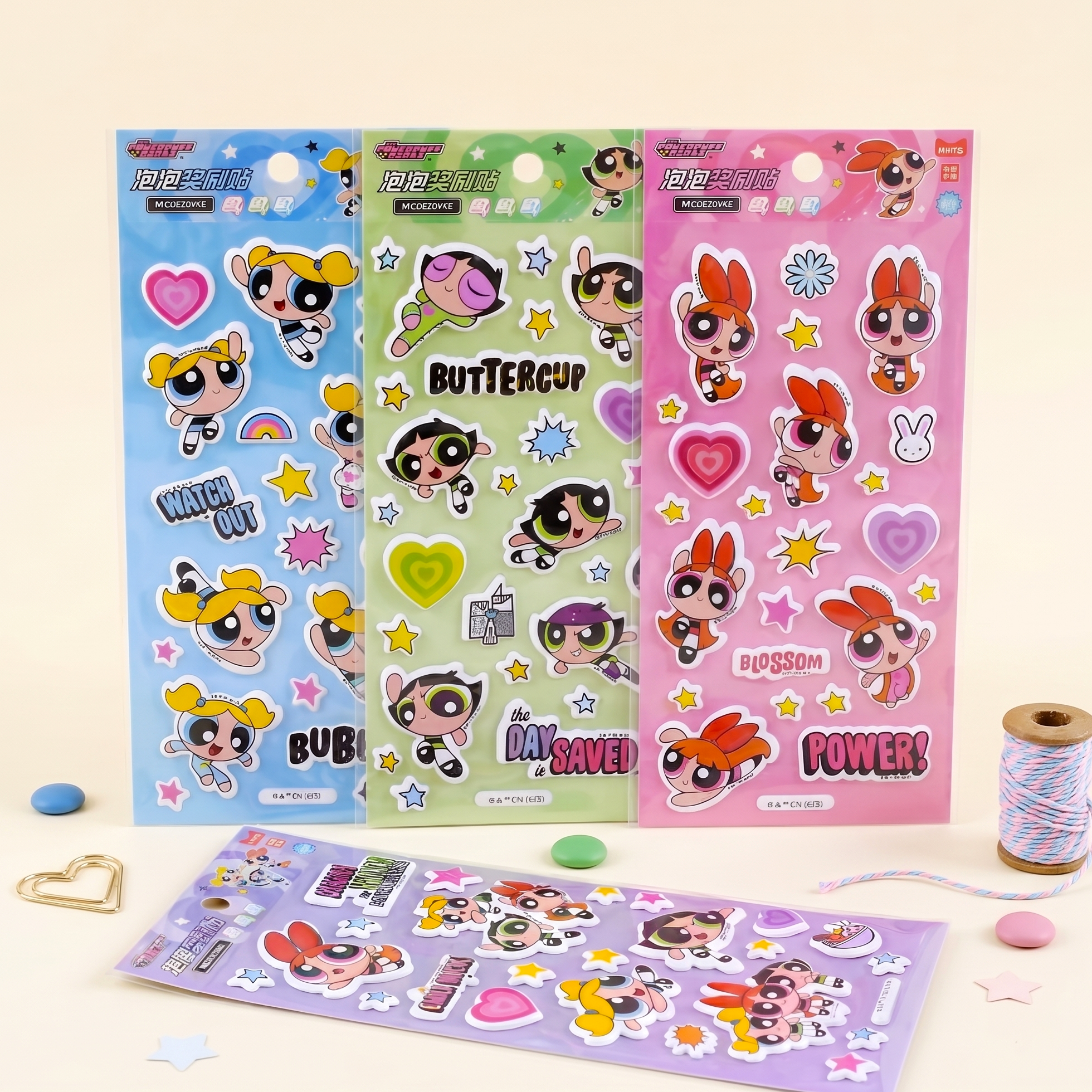 The Powerpuff Girls Puffy Stickers