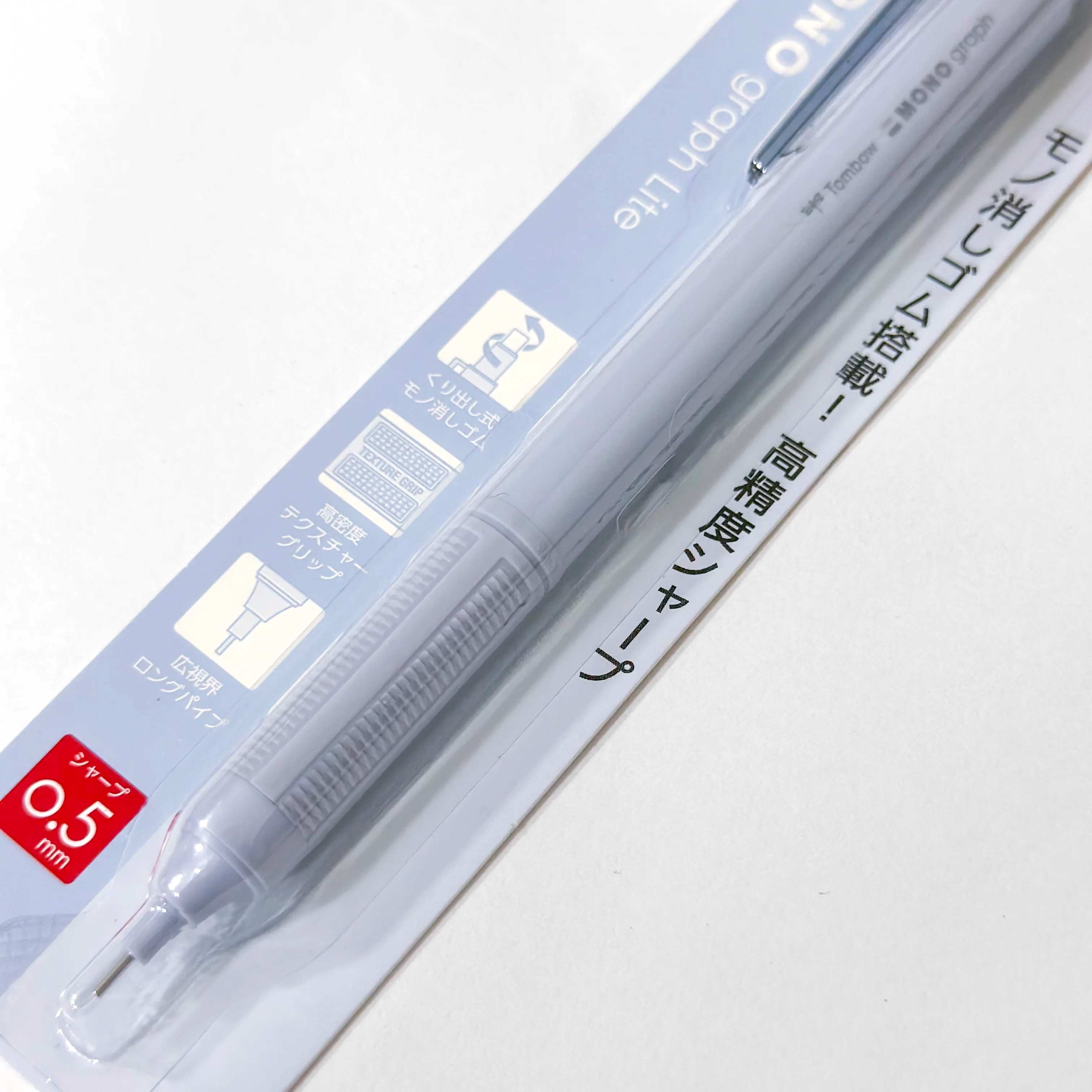 Tombow Mono Graph Light - Ash Blue