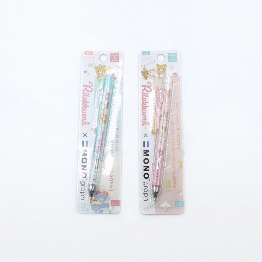 Tombow Mono Graph Shaker Mechanical Pencil - Rilakkuma