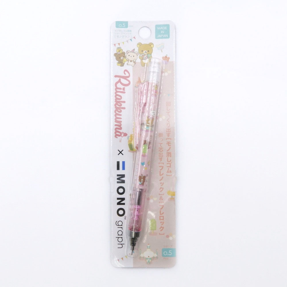 Tombow Mono Graph Shaker Mechanical Pencil - Rilakkuma
