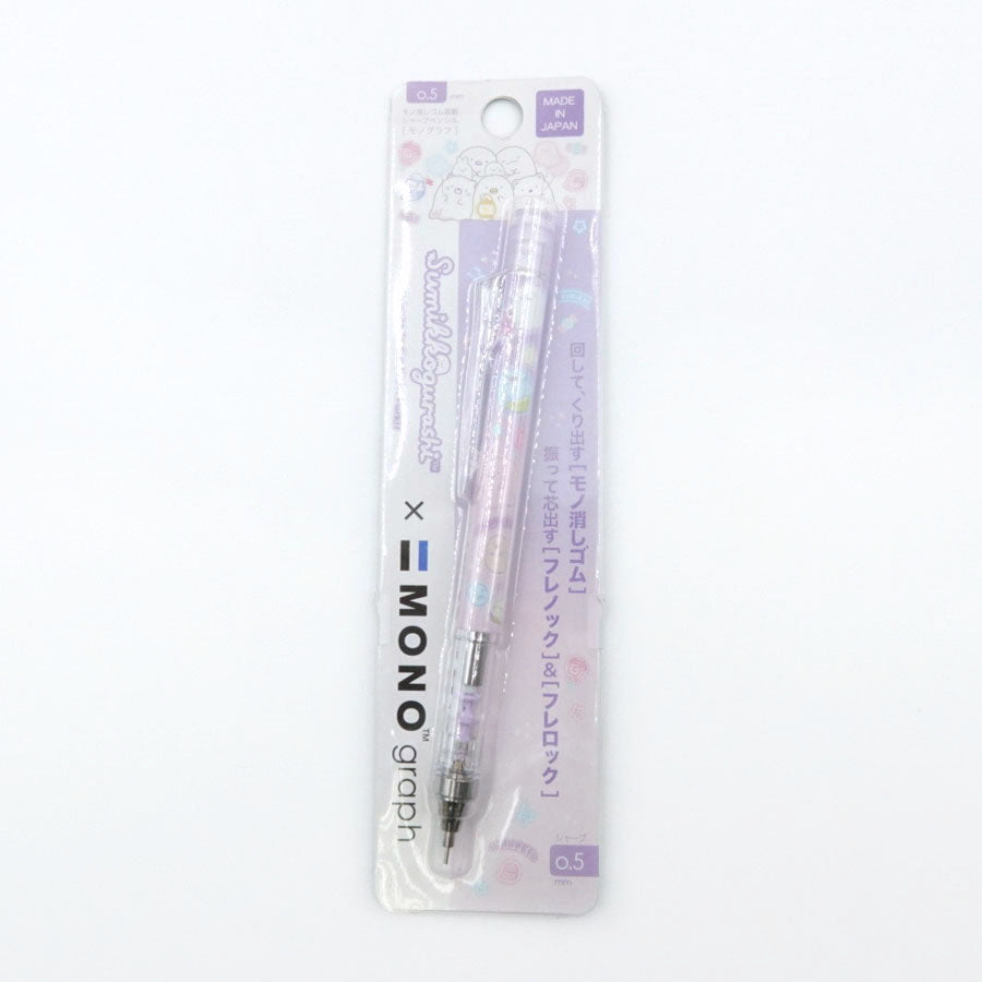 Tombow Mono Graph Shaker Mechanical Pencil - Sumikko Gurashi