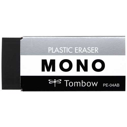 Tombow MONO Eraser - Black - Medium