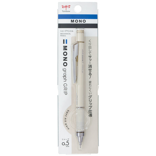 Monograph Shaker GRIP Mechanical Pencil - Greige - 0.5mm