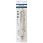Monograph Shaker GRIP Mechanical Pencil - Greige - 0.5mm