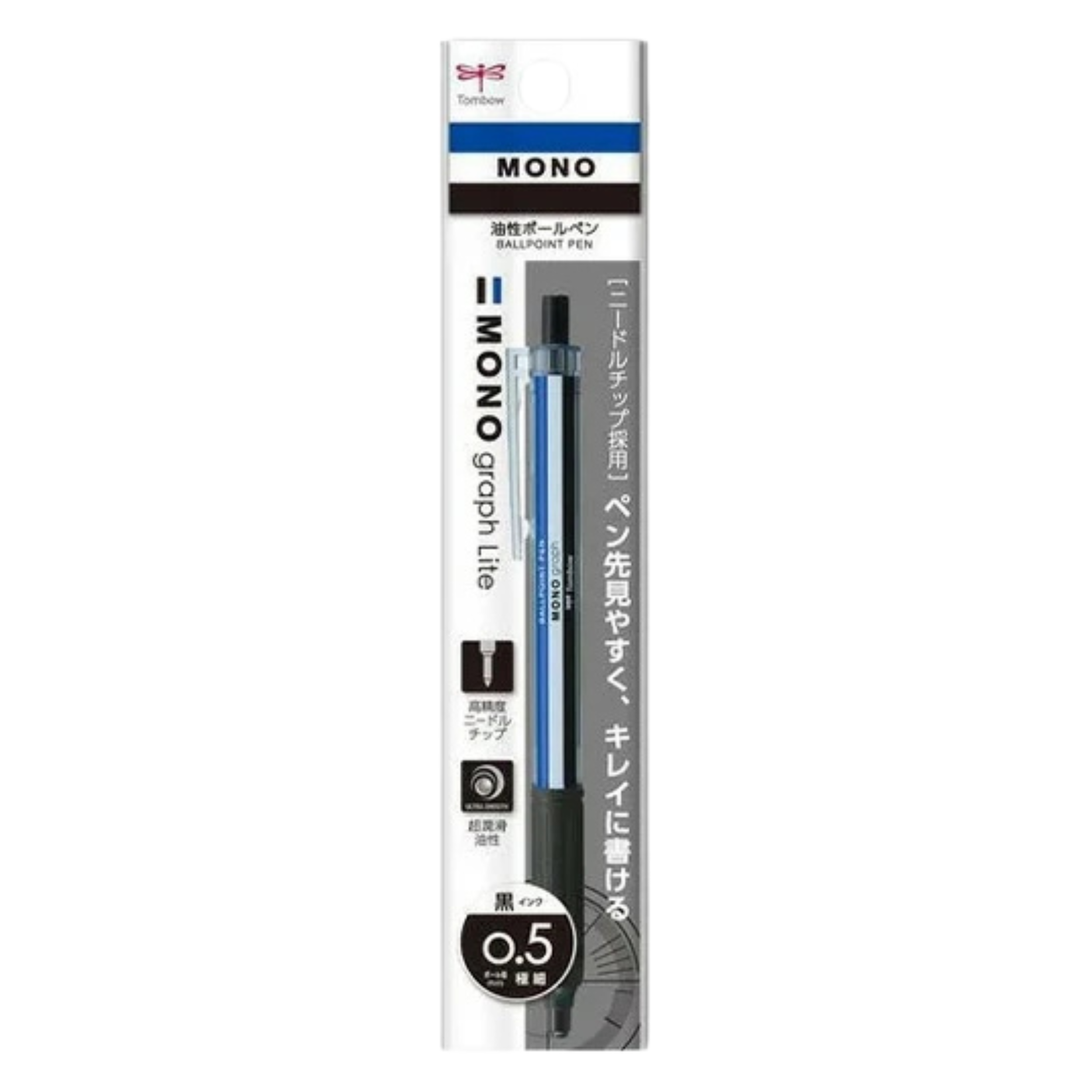 Tombow Mono Graph Black Ink Ballpoint Pen - Classical - 0.5mm