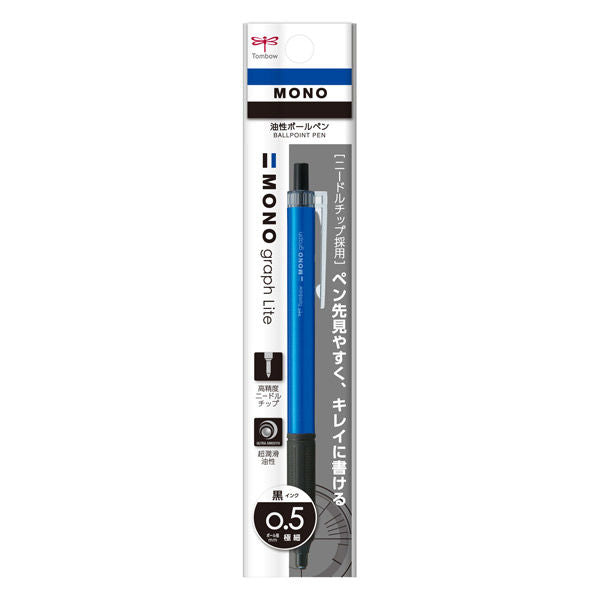 Tombow Mono Graph Black Ink Ballpoint Pen - Light Blue Shaft - 0.5mm