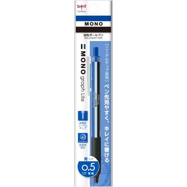 Tombow Mono Graph Blue Ink Ballpoint Pen - Classical - 0.5mm