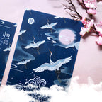 Tsuru No Ongaeshi A4 Folder