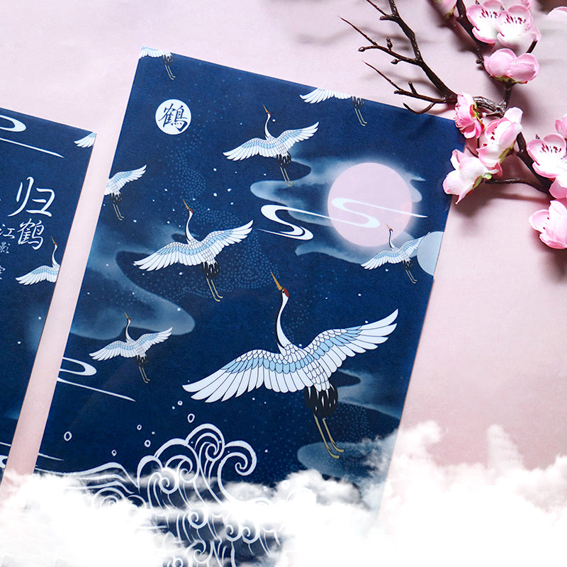 Tsuru No Ongaeshi A4 Folder