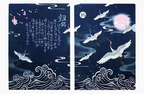 Tsuru No Ongaeshi A4 Folder