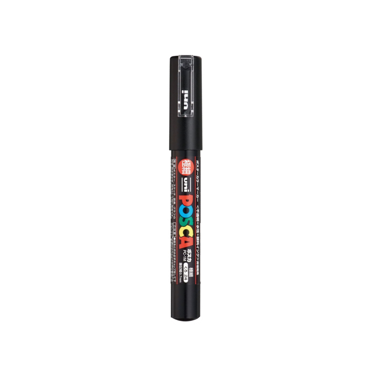 Uni Posca Paint Marker - Extra Fine Point - 12 Color Set