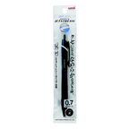 Uni Jetstream Ballpoint Pen - Black - 0.7mm