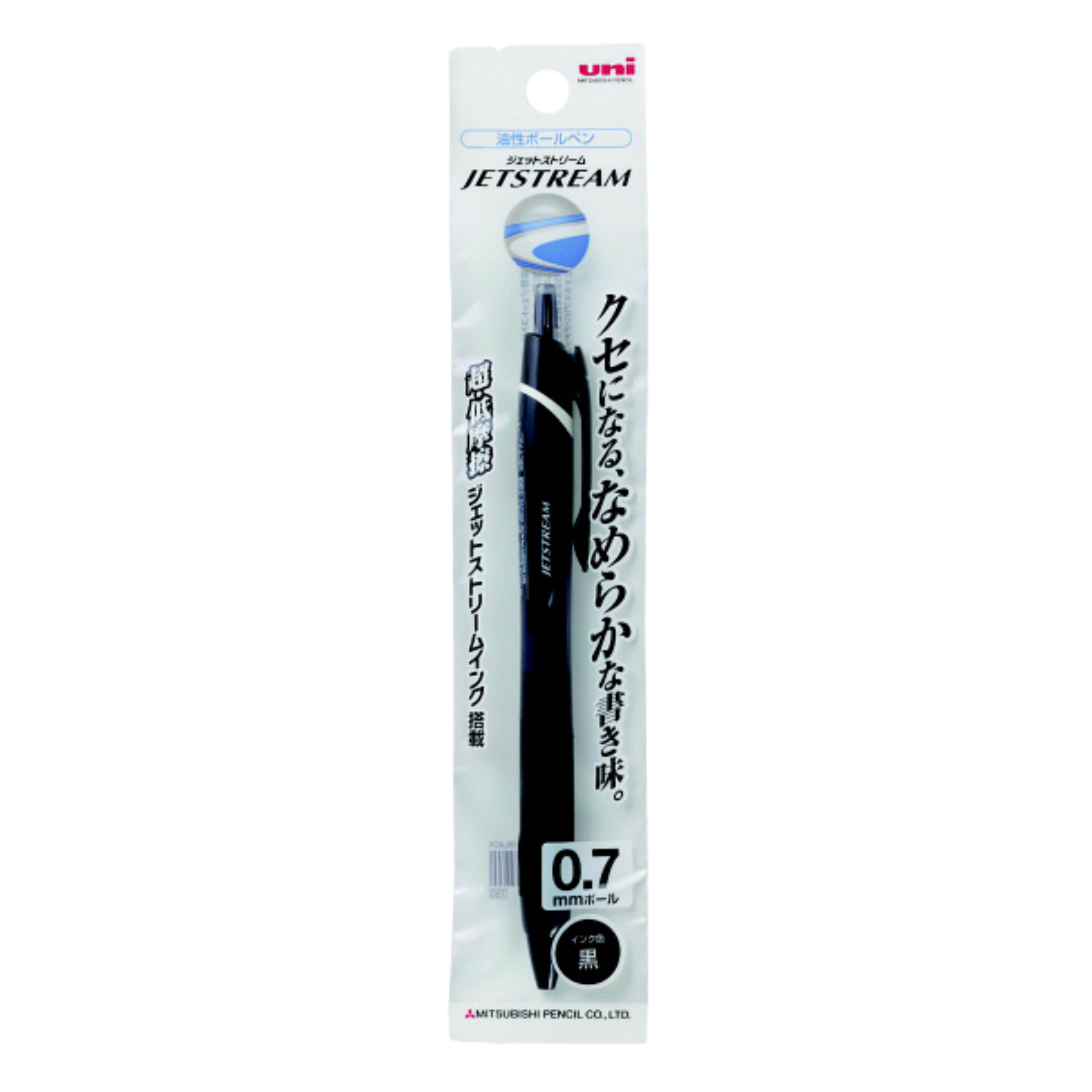 Uni Jetstream Ballpoint Pen - Black - 0.7mm