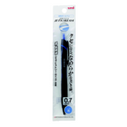 Uni Jetstream Blue Ink Ballpoint Pen - Black - 0.7mm