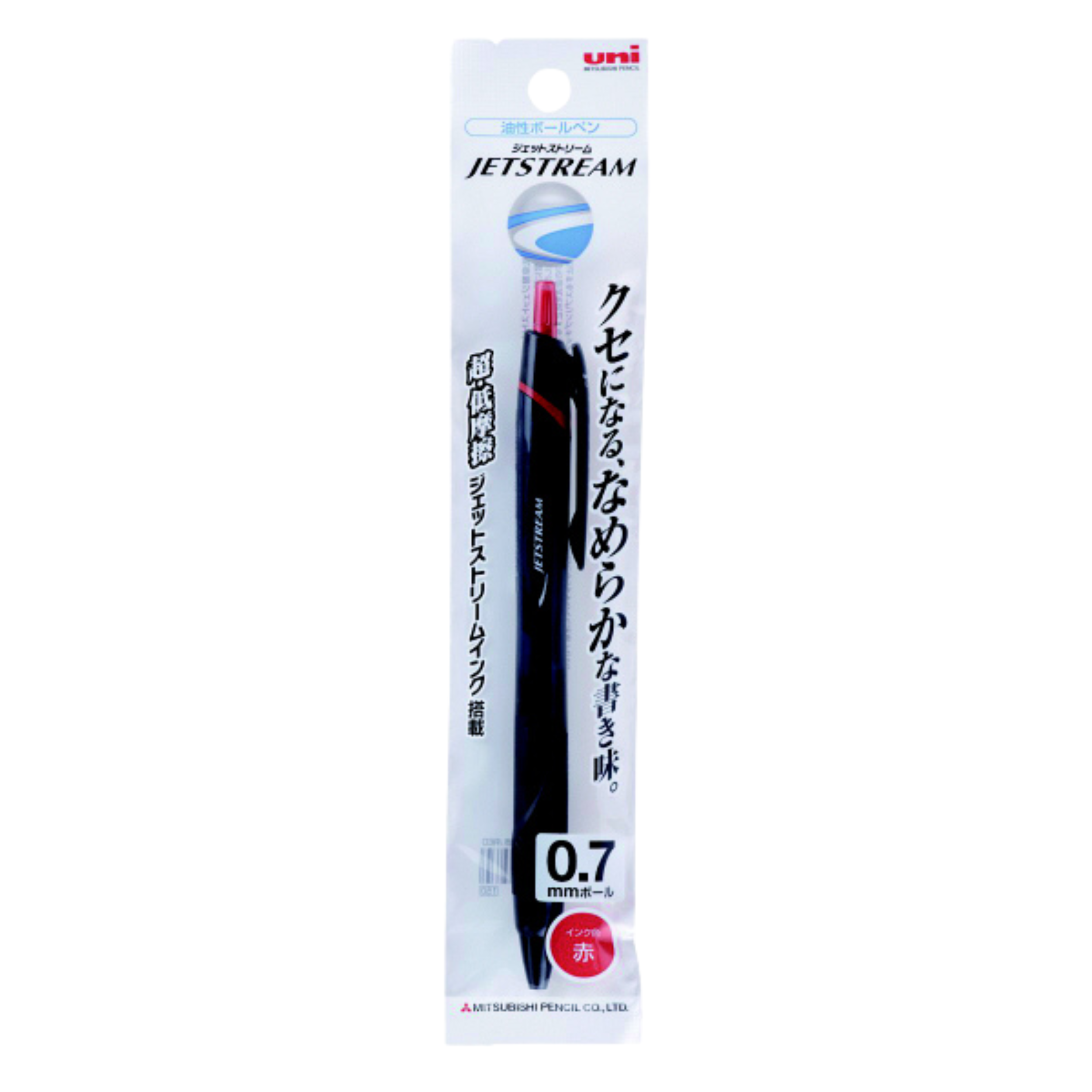 Uni Jetstream Red Ink Ballpoint Pen - Black - 0.7mm