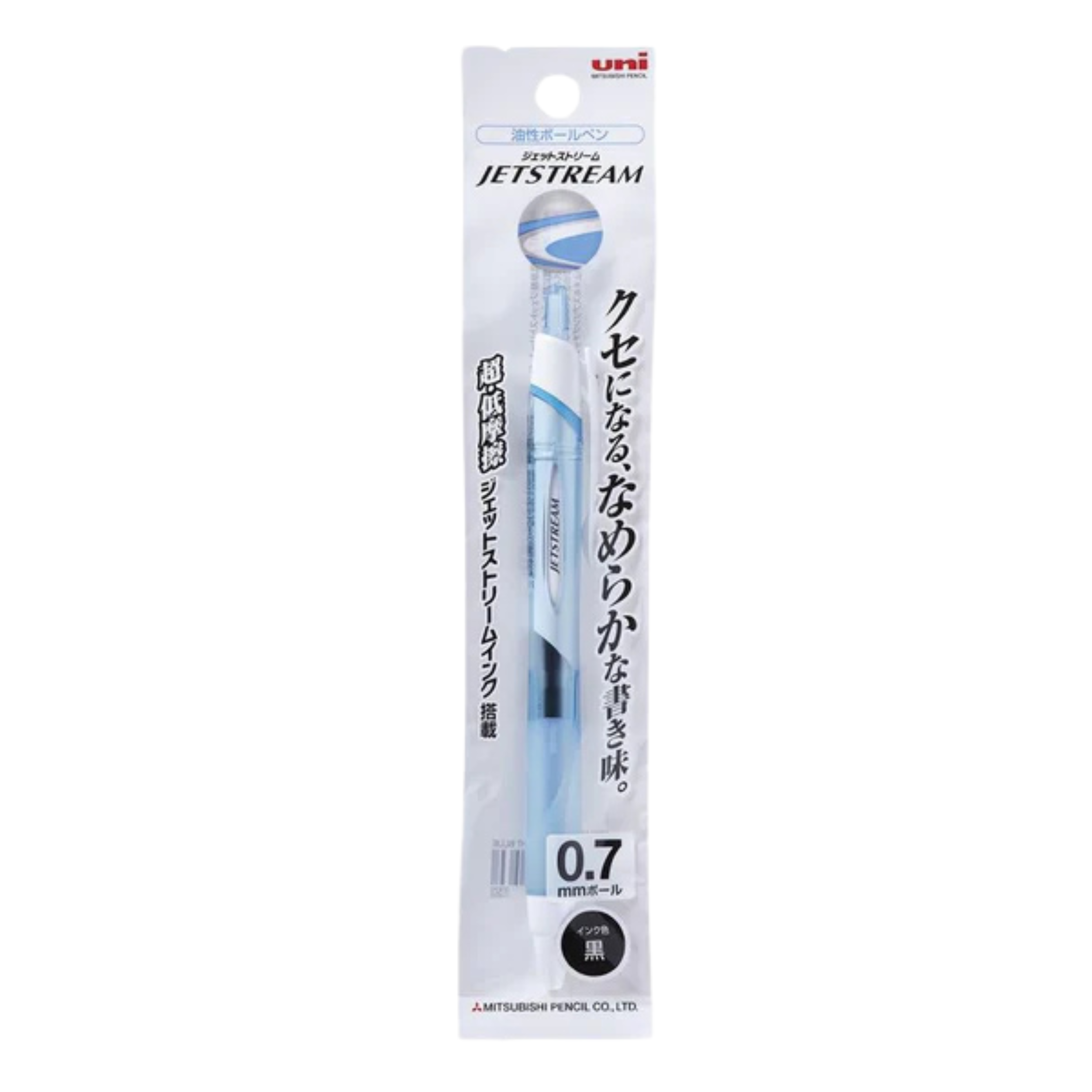 Uni Jetstream Ballpoint Pen - Light Blue - 0.7mm