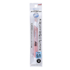Uni Jetstream Standard Ballpoint Pen - Apricot - 0.5mm