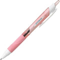 Uni Jetstream Standard Ballpoint Pen - Apricot - 0.5mm