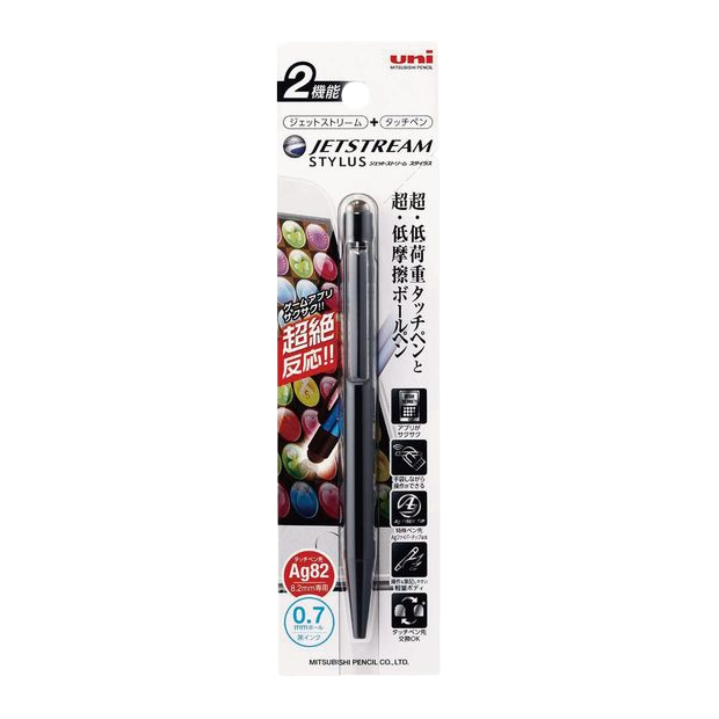 Uni Jetstream Stylus Ballpoint Pen - Black - 0.7mm