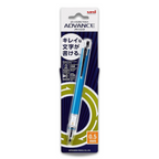 Uni Kuru Toga Advance Mechanical Pencil 0.5 - Blue