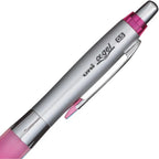 Uni alpha-gel Shaker Mechanical Pencil - Soft Grip - Pink - 0.5mm