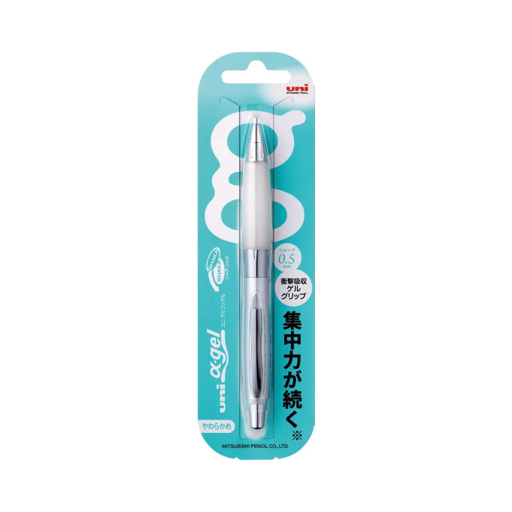 Uni alpha-gel Shaker Mechanical Pencil - Soft Grip - White - 0.5mm