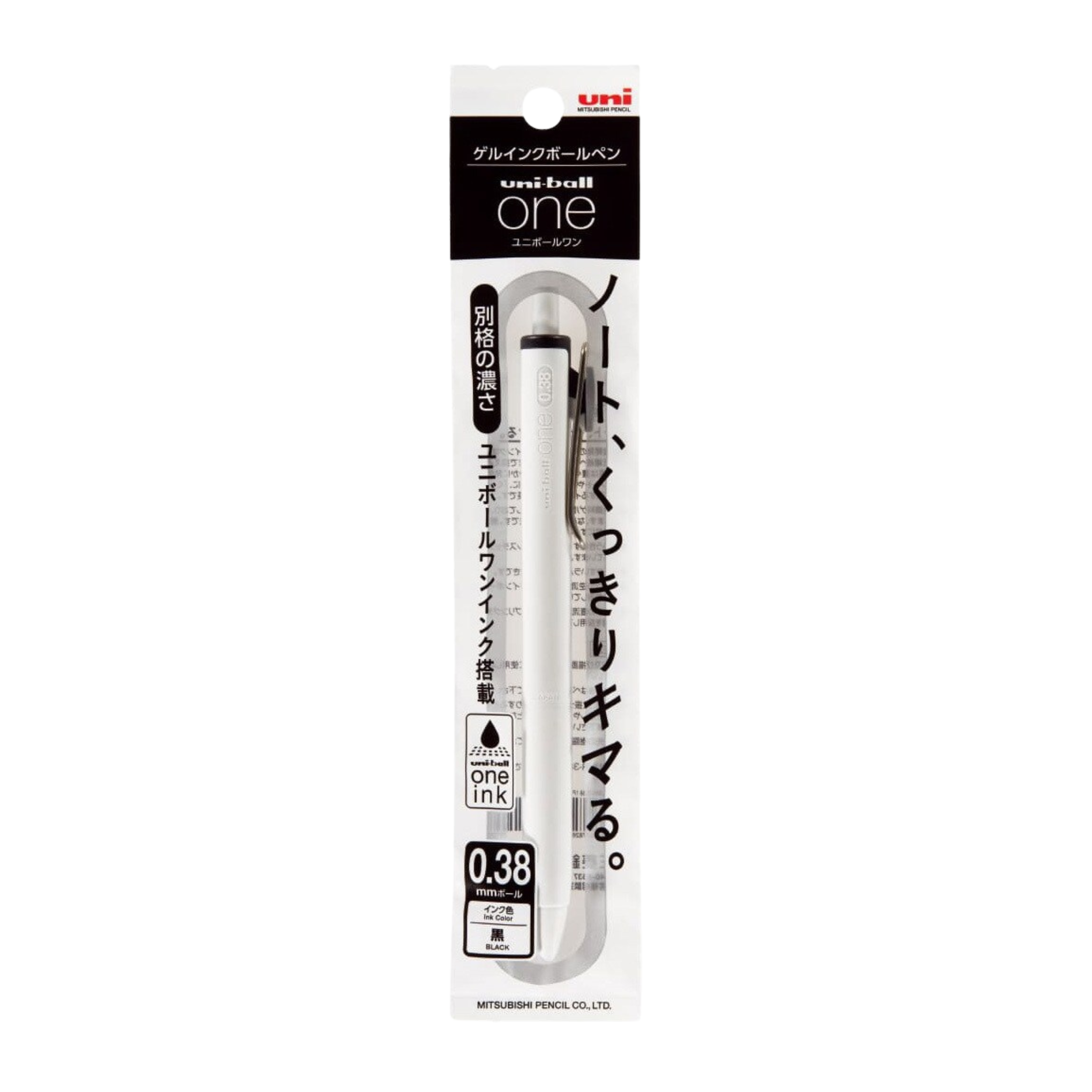 Uni-ball One Black Ink Gel Ballpoint Pen - White - 0.38mm