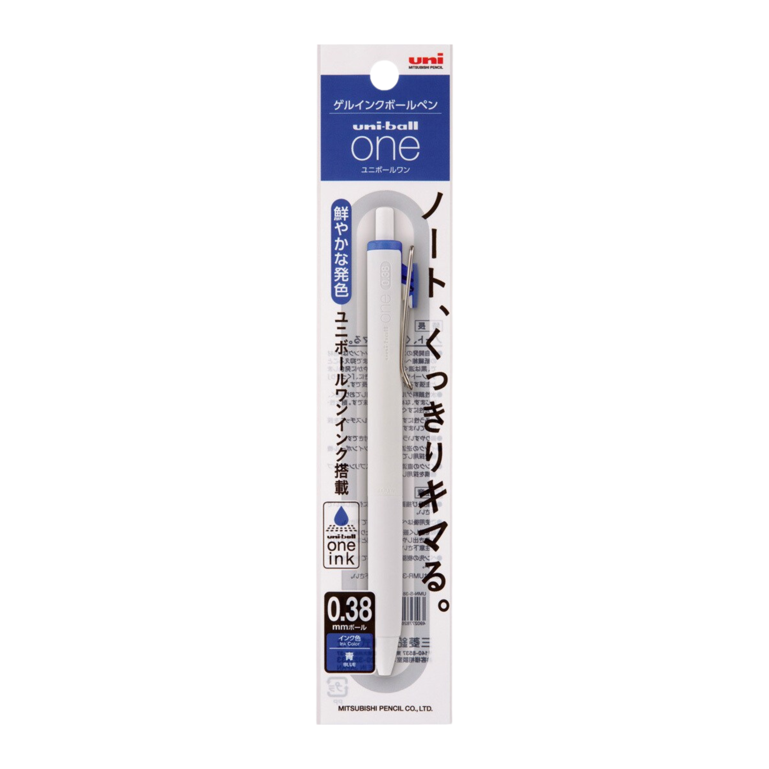 Uni-ball One Blue Ink Gel Ballpoint Pen - White - 0.38mm