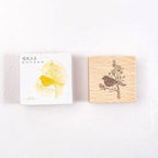 Vintage Bird Rubber Stamps - Green