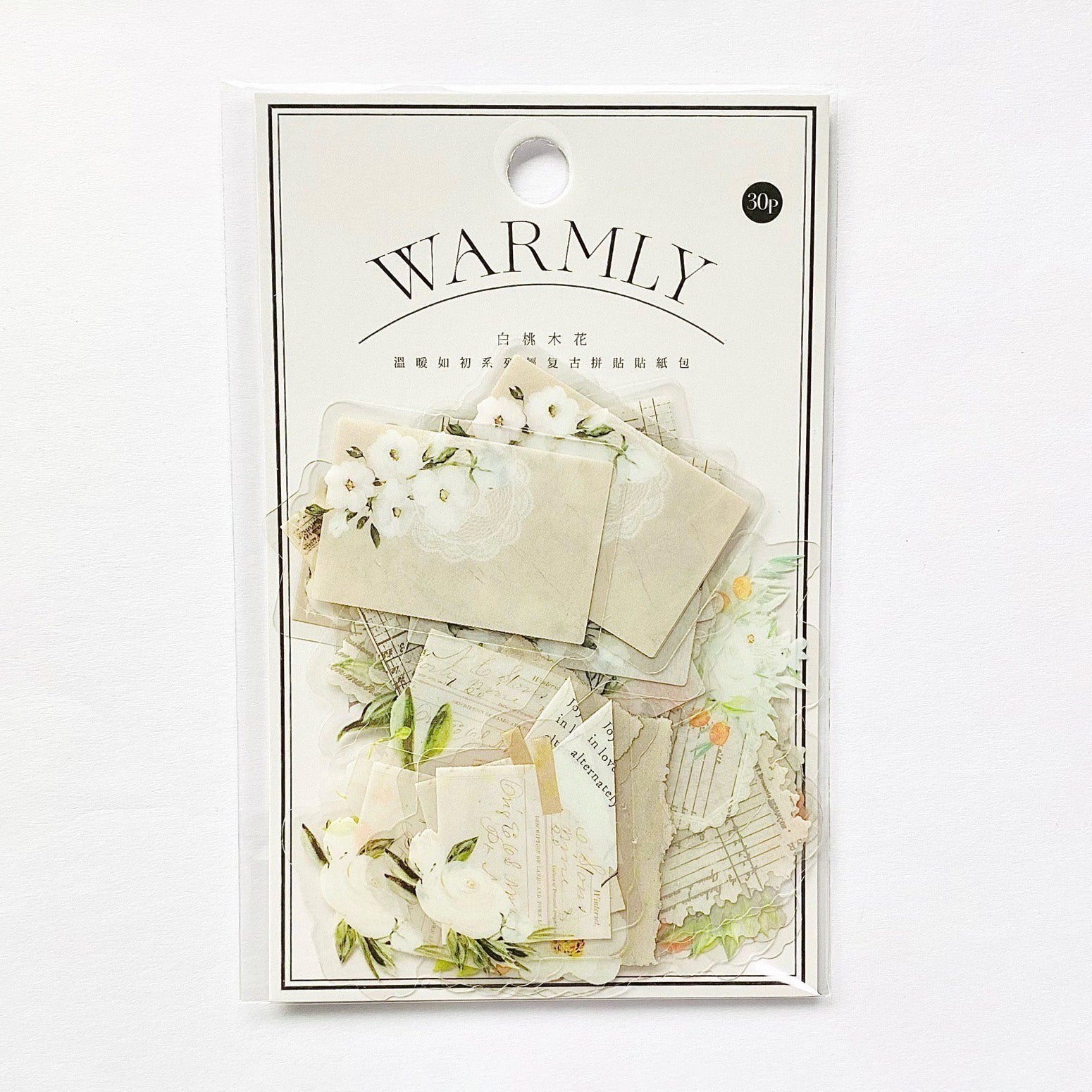 Warmly Floral Paper & Frames Stickers