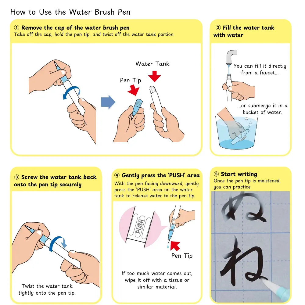 Water Brush Pen Practice Set - Sui-sho