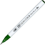 ZIG Real Brush - Green (No. 040)