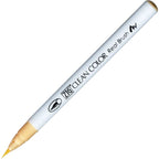ZIG Real Brush - Natural Beige (No. 071)
