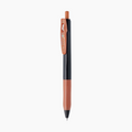 Zebra Sarasa Clip Gel Pen - Decoshine Color