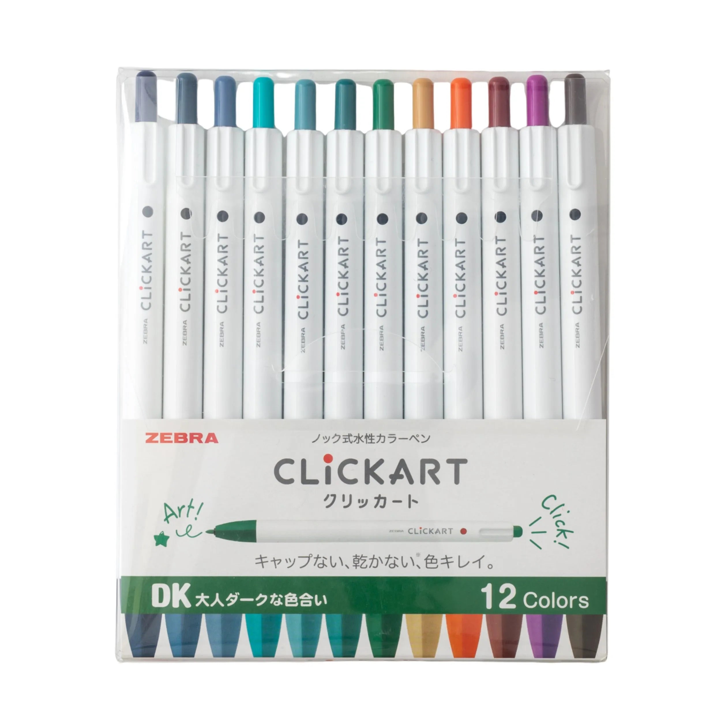 Zebra Clickart Marker Set - Dark shades - 12 colors