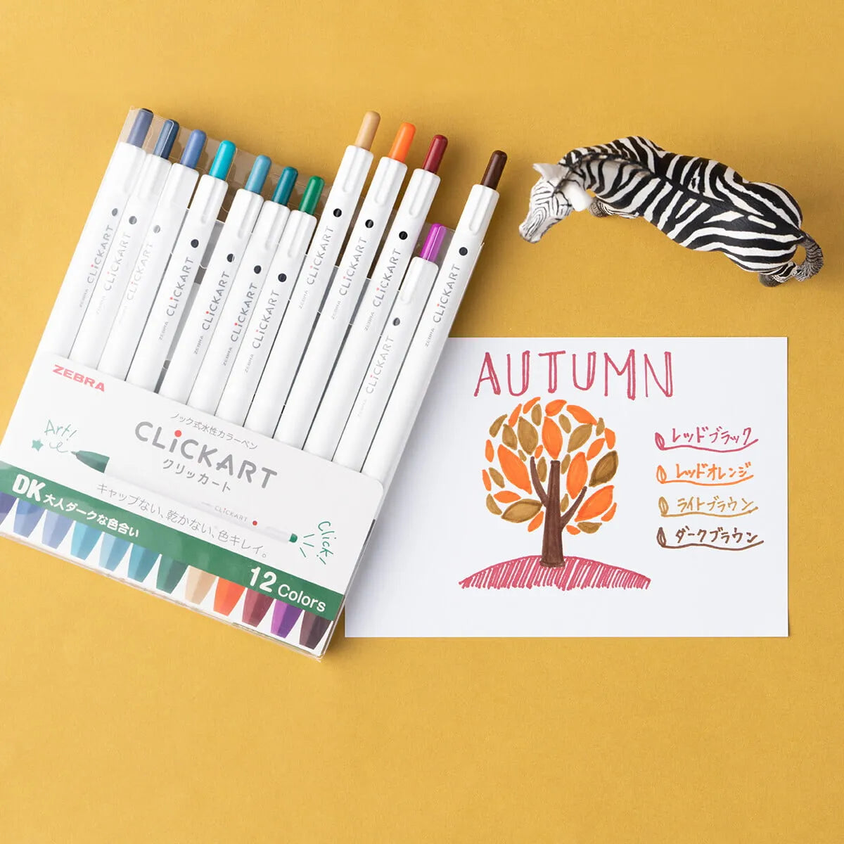 Zebra Clickart Marker Set - Dark shades - 12 colors