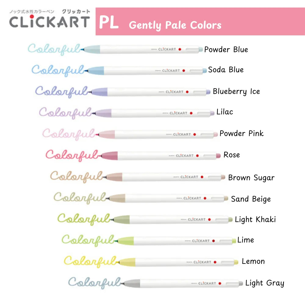 Zebra Clickart Marker Set - Gently Pale Colors - 12 colors