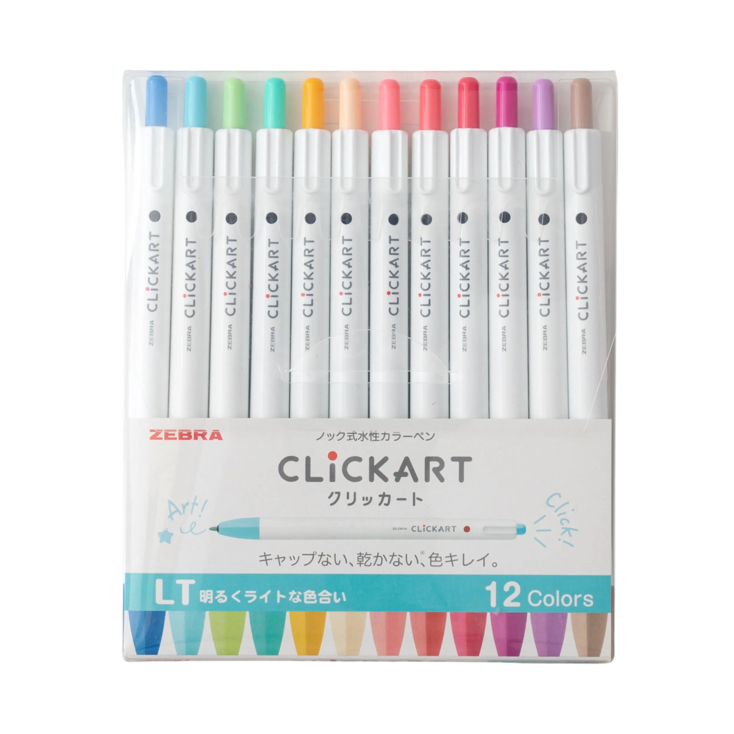 Zebra Clickart Marker Set - Light tints - 12 colors