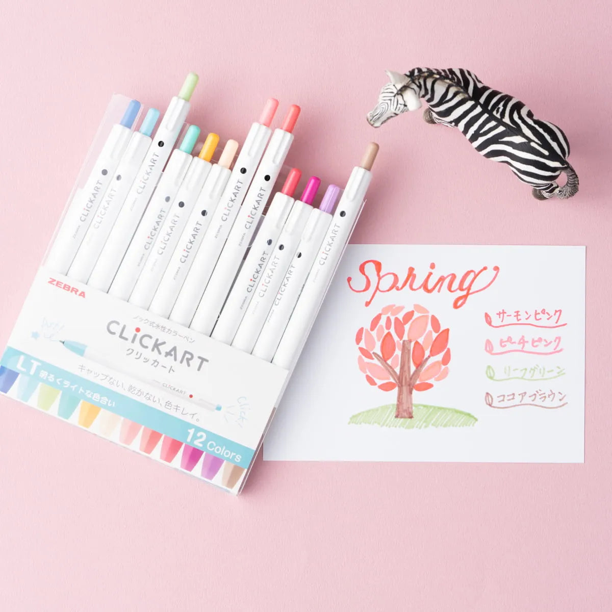 Zebra Clickart Marker Set - Light tints - 12 colors