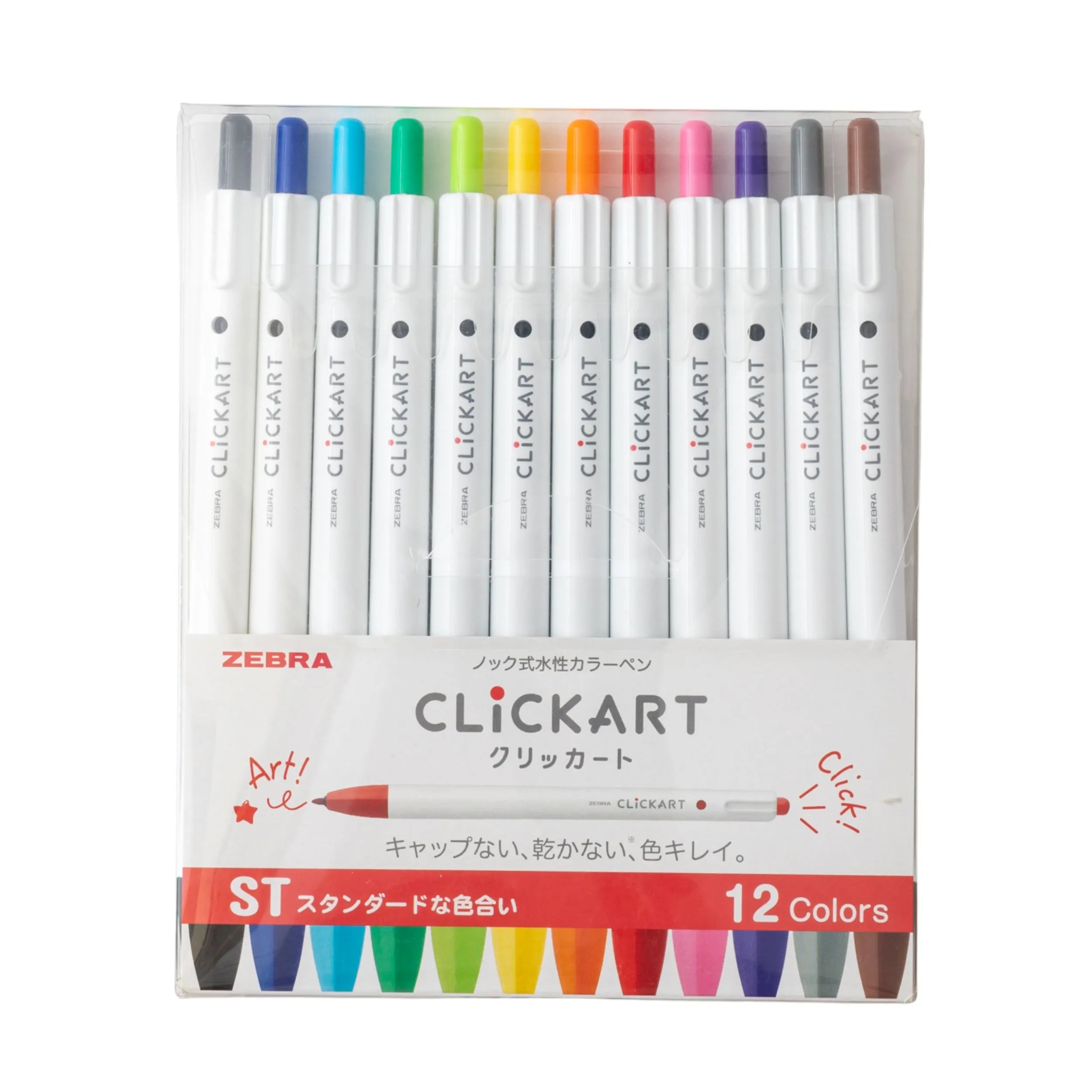 Zebra Clickart Marker Set - Standard - 12 colors