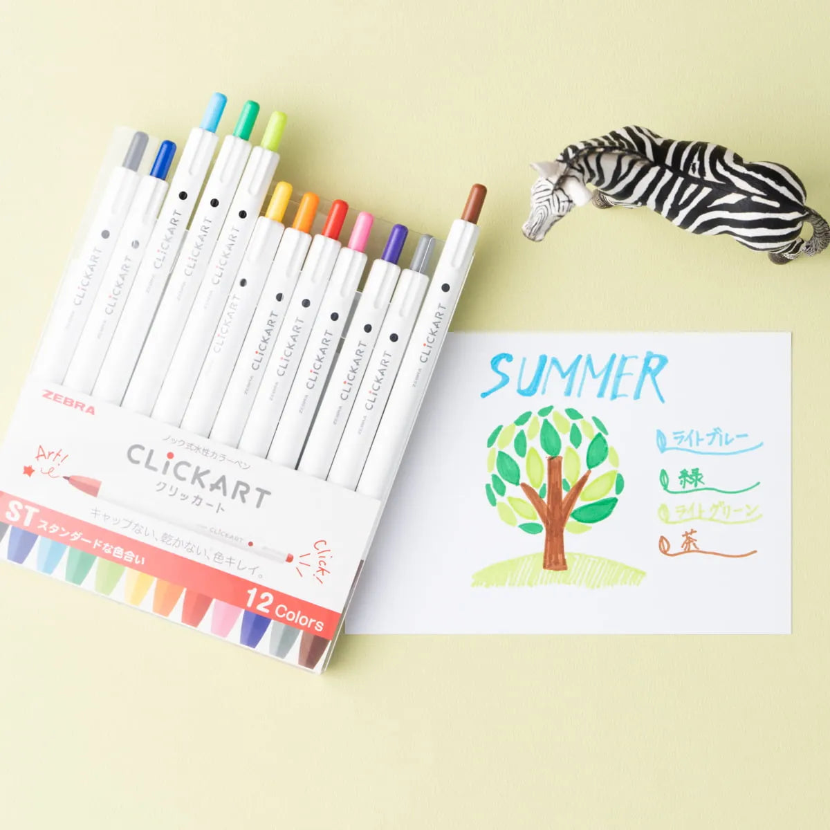 Zebra Clickart Marker Set - Standard - 12 colors