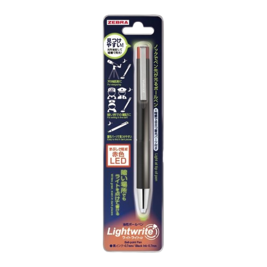Zebra Lightwrite α Red LED - Black - Black Ink - 0.7mm