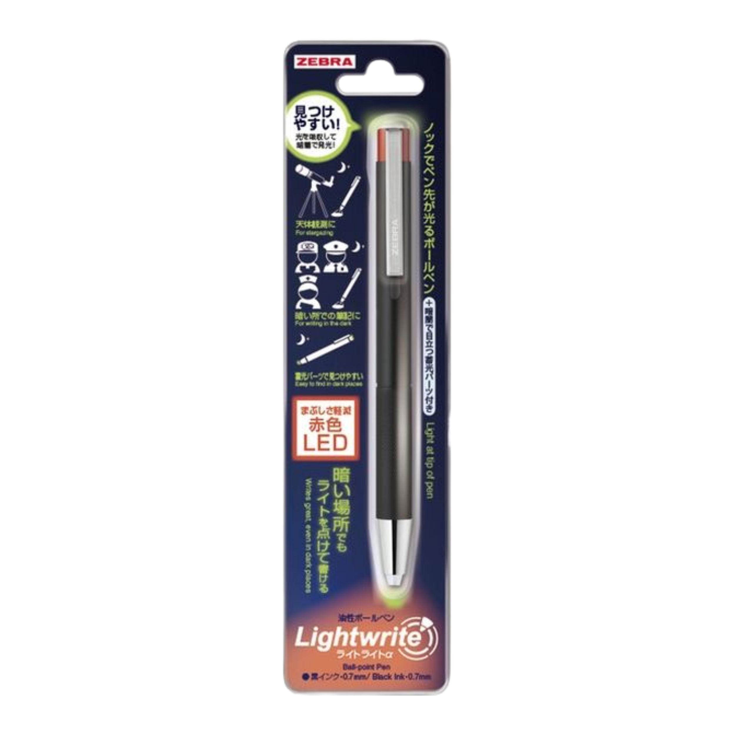 Zebra Lightwrite α Red LED - Black - Black Ink - 0.7mm