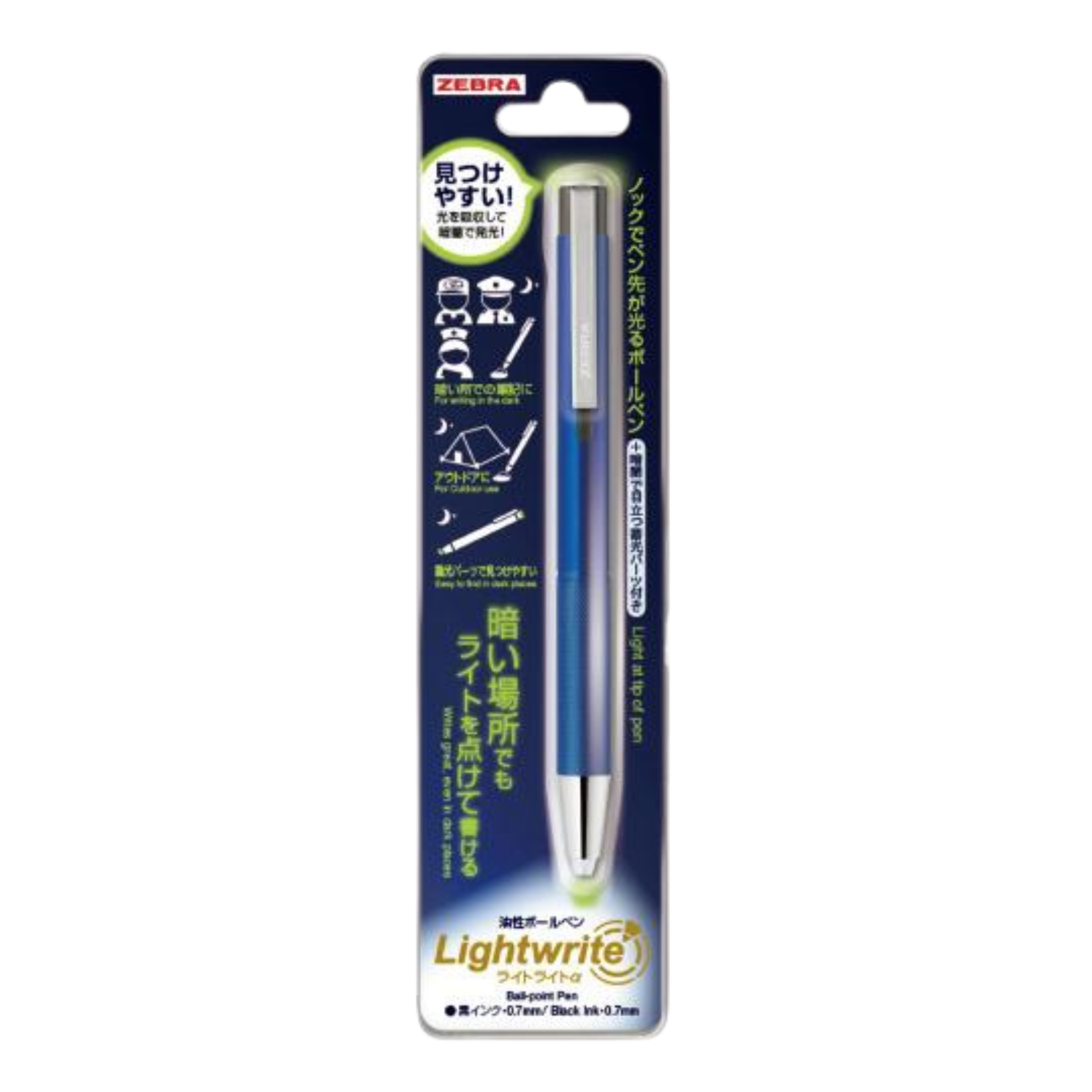 Zebra Lightwrite α White LED - Blue - Black Ink - 0.7mm