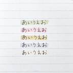 Zebra Mildliner Double Sided Highlighters - Mild Natural