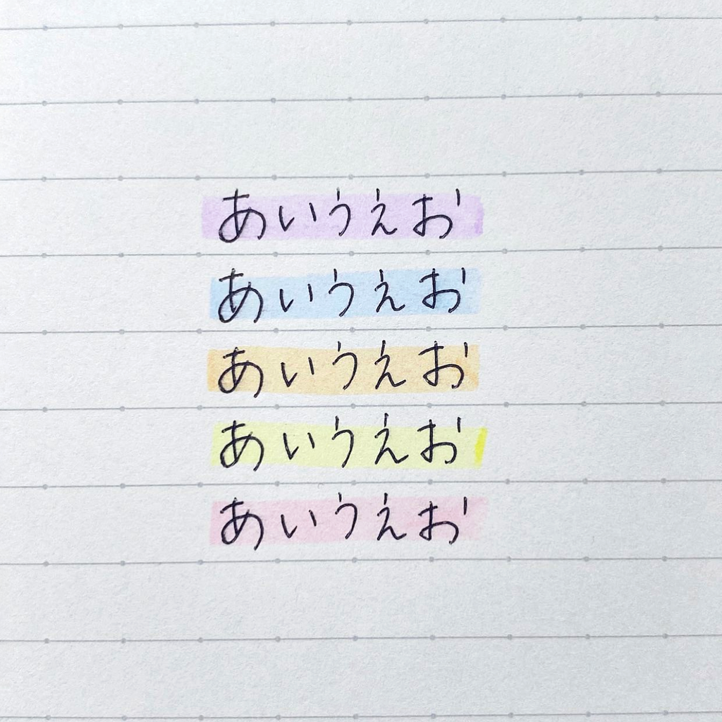 Zebra Mildliner Double Sided Highlighters - Mild Pastel