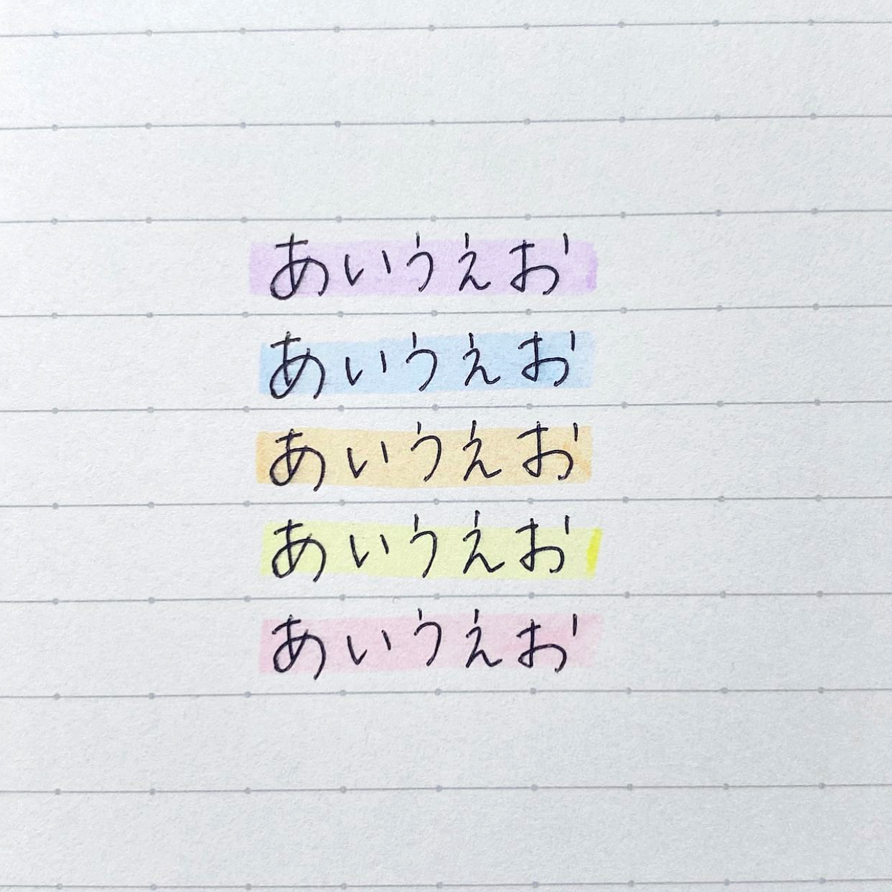Zebra Mildliner Double Sided Highlighters - Mild Pastel