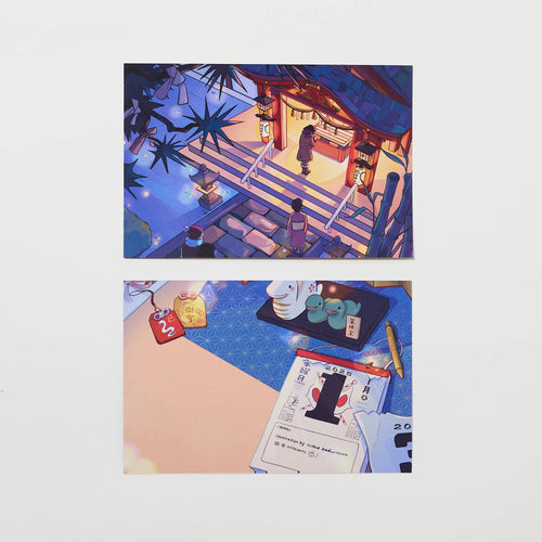 "A Quiet New Years" Postcard by Alithia / Bungu